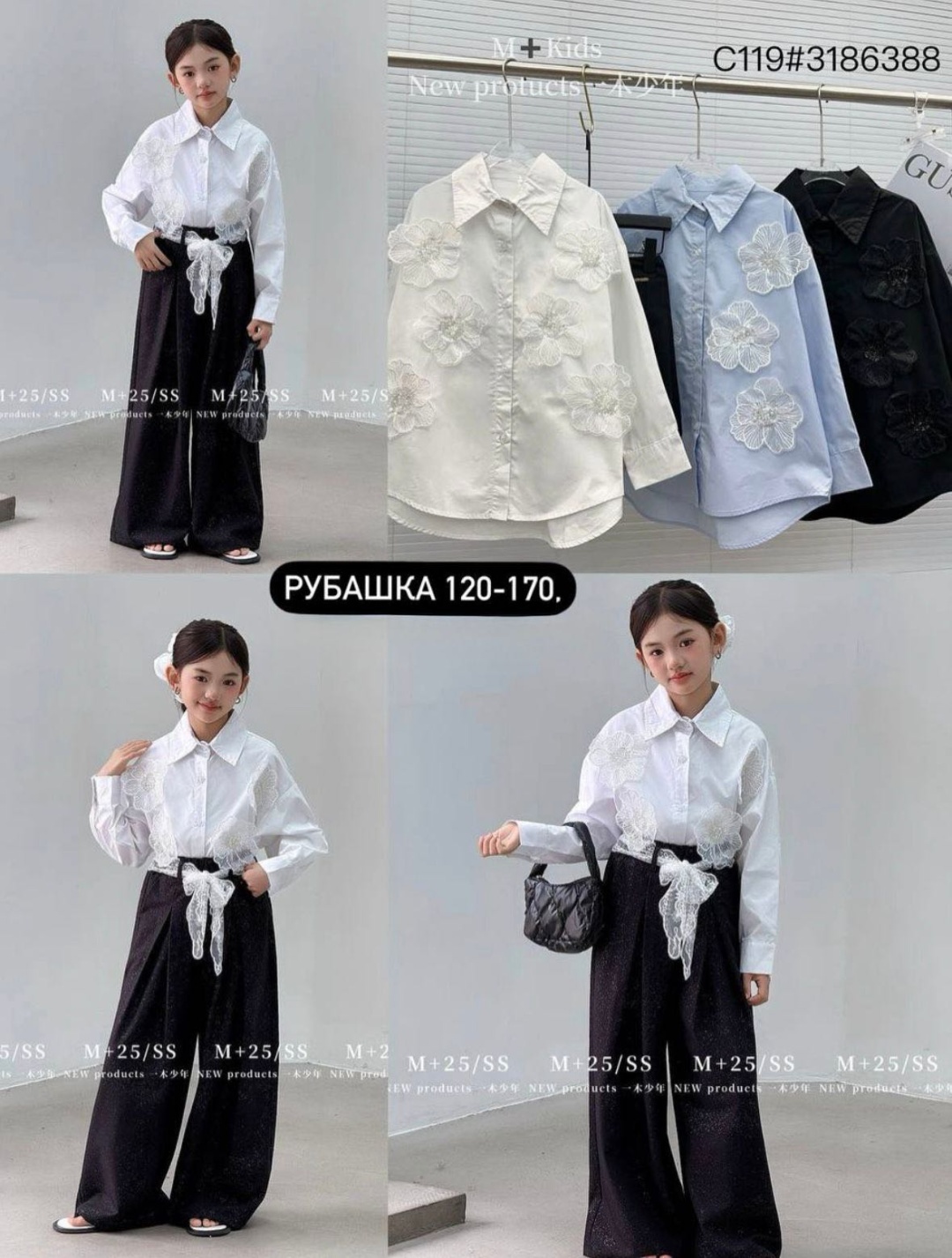 Фото 3