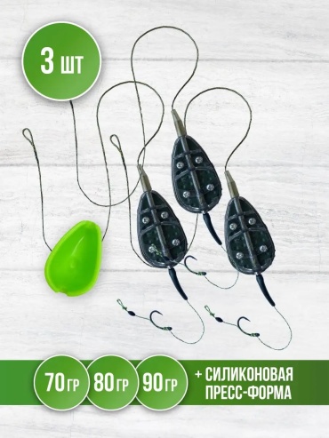 Кормушка 151149100 открытая 80 г