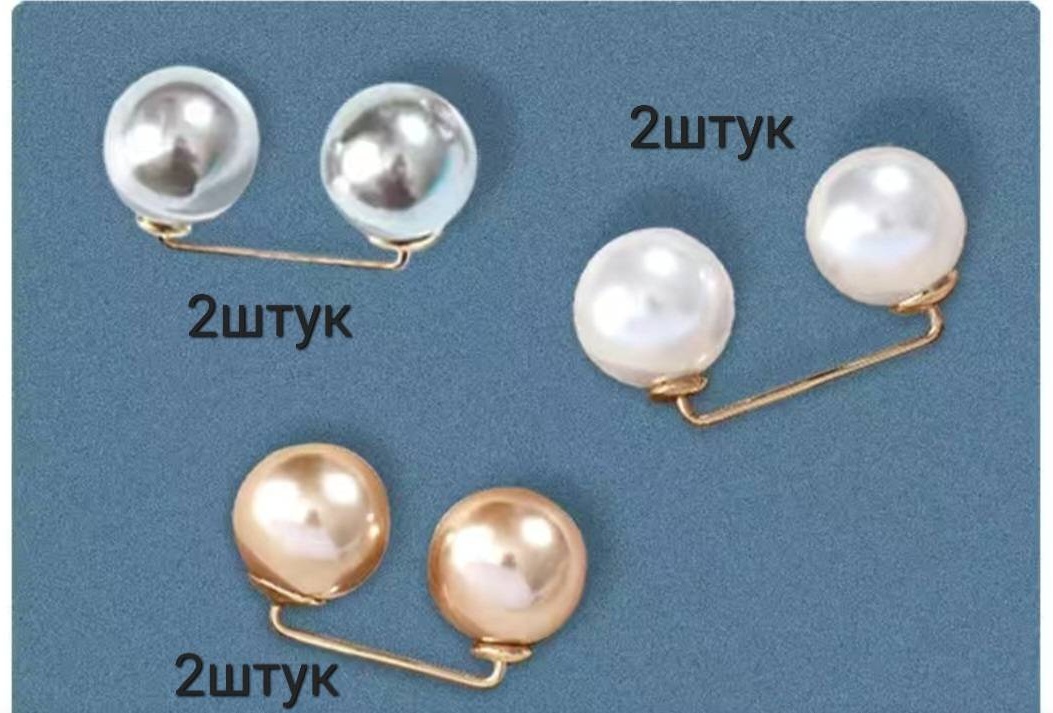 Булавка бижутерный сплав, искусственный жемчуг