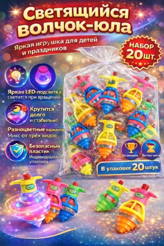 Подвижная игрушка KAF 26010012 зеленый, красный