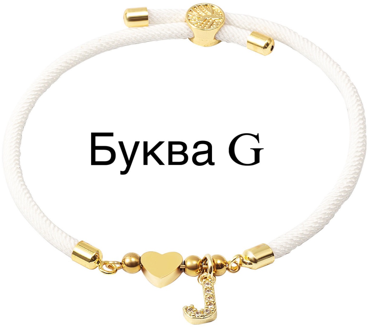 Mei Li длина 17 см текстиль, нержавеющая сталь, стекло