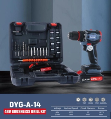 Шуруповерт DYG-14