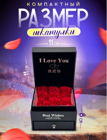 Фото 6