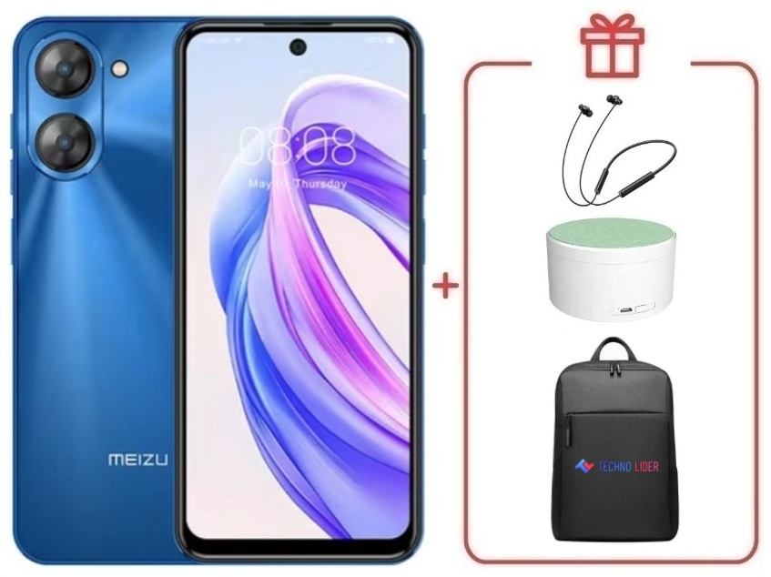 Смартфон Meizu MBLU 21 6 ГБ/128 ГБ синий + подарок