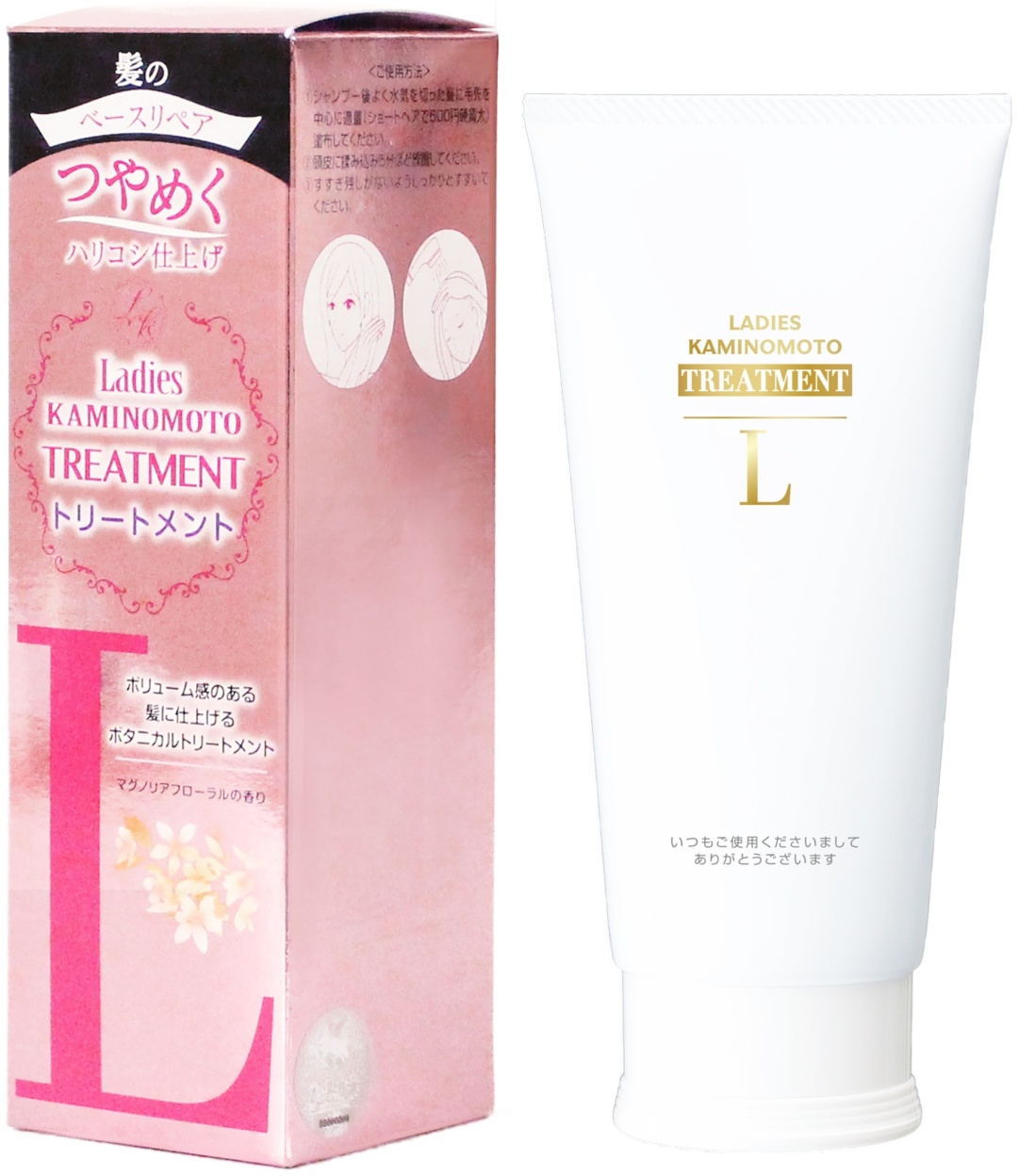 Kaminomoto 226 Ladies Treatment бальзам 180 мл