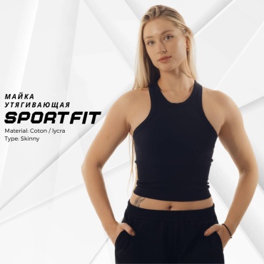 Майка Sport Fit черный