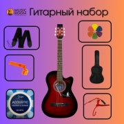 Гитара акустическая Music Room RW38 set 2 красный