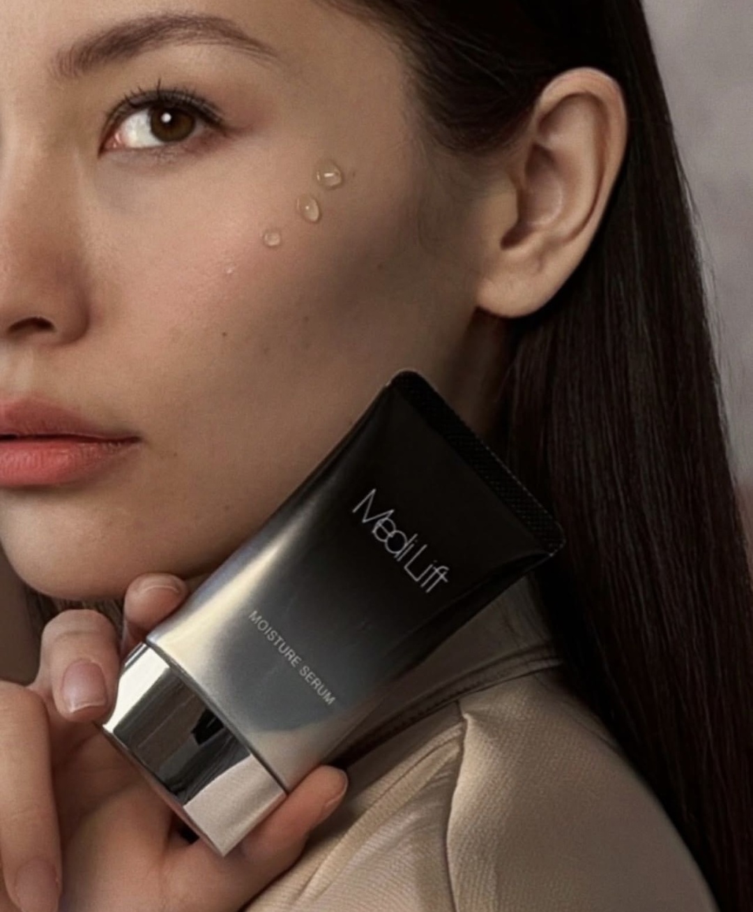 YA MAN сыворотка Medili Lift Moisture для лица 50 мл