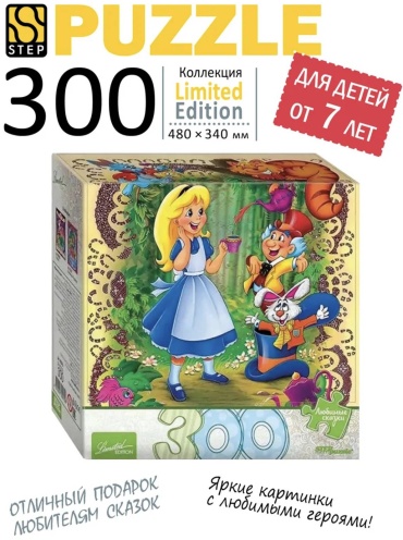 Step Puzzle Алиса 300 деталей классический 300 деталей