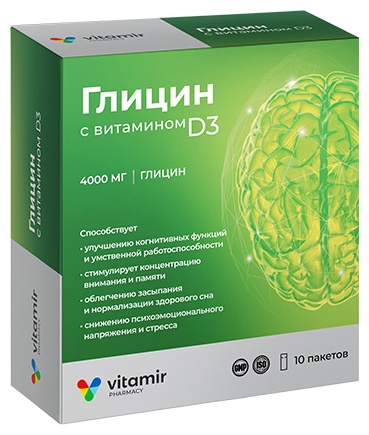 Витамир Глицин с витамином D3 саше 10