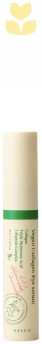 AXIS-Y сыворотка Vegan Collagen Eye serum для области вокруг глаз 15 мл