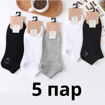Носки Madame Chantal CHMD 5 пар мультиколор 39-44