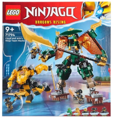 Конструктор Ninjago 71794_r, деталей 764 шт
