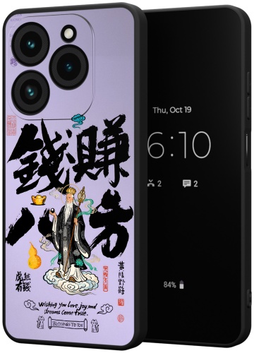 Чехол для TECNO Spark 20 Pro рисунок