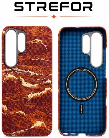 Чехол Strefor для Samsung Galaxy S25 Ultra оранжево-коричневый