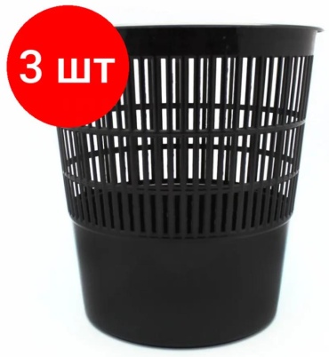 Мусорный бак с крышкой 374581191 10 л