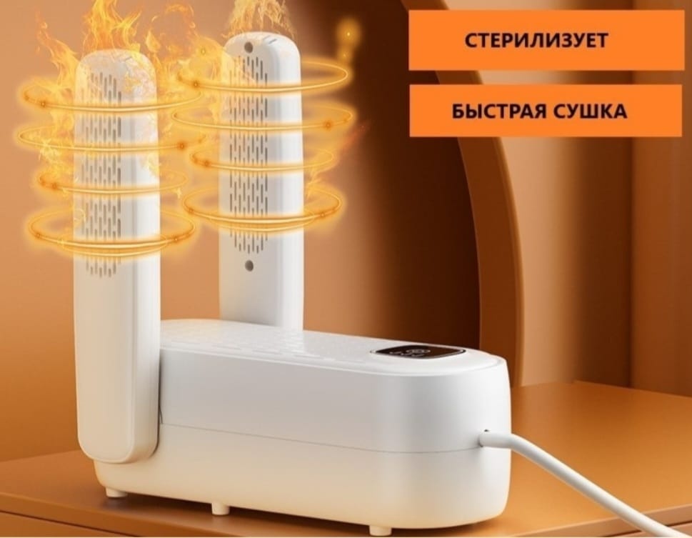 18403608_295527706 белый