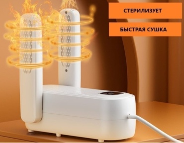 18403608_295527706 белый