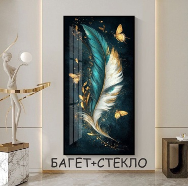 Картина Изумрудное перо 60x120 см