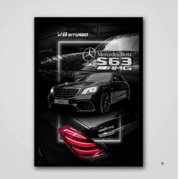 Картина Mercedes benz 21x29.7 см