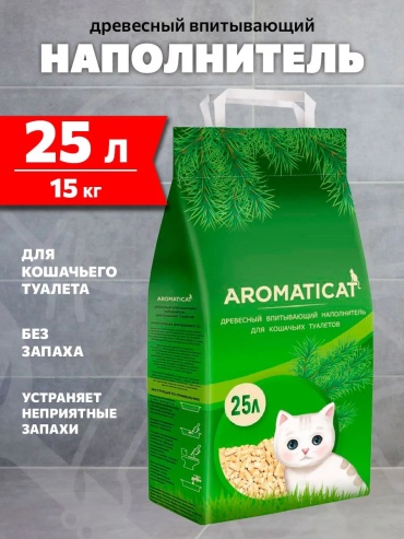 Aromaticat 149229701 впитывающий 25 л