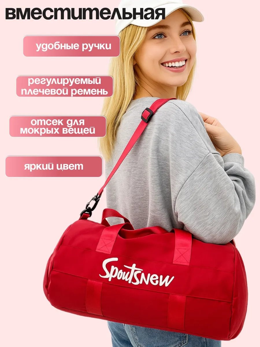 Фото 2