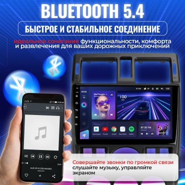 Фото 8