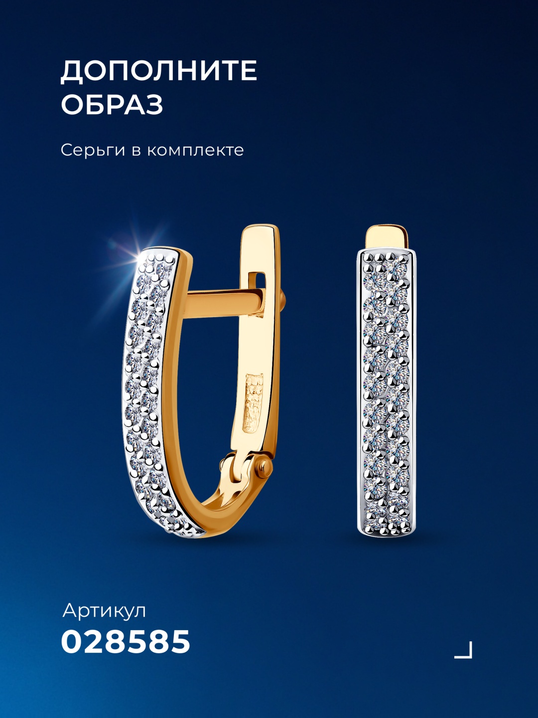 Фото 6