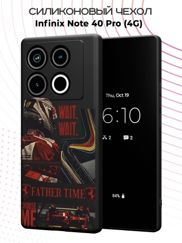 Чехол для Infinix NOTE 40 Pro рисунок
