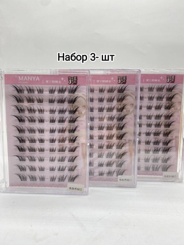 MANYA накладные D 0.07 мм черный mix 13-16 мм