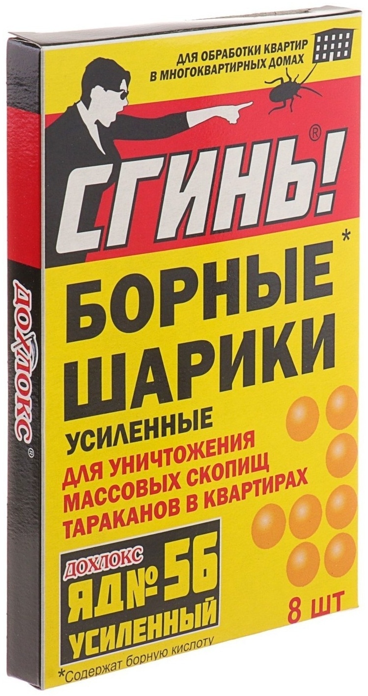 Желідегі жас гей порно оргиялары