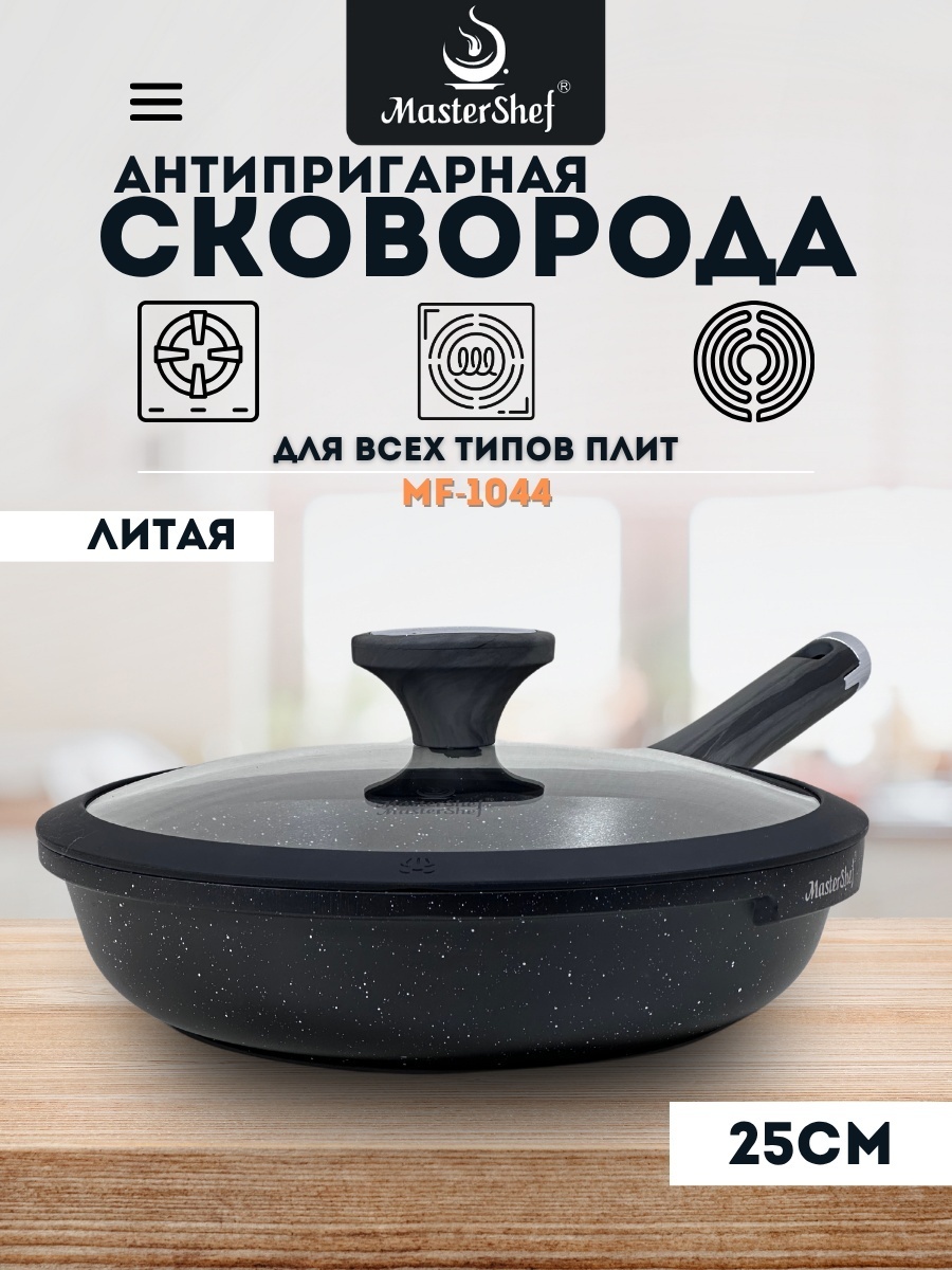 Фото 8
