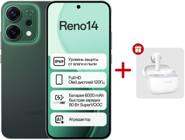 OPPO Reno14 12 ГБ/512 ГБ зеленый + подарок