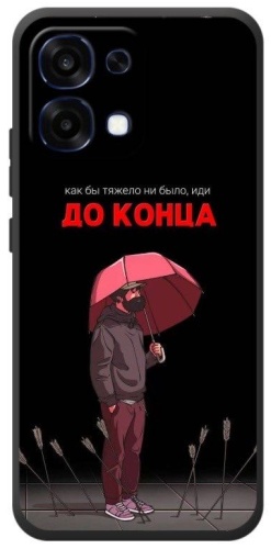Чехол BAIKO для POCO X8 Pro Max рисунок