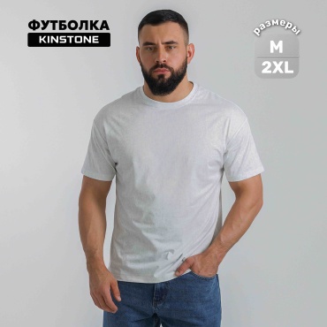 Футболка KINSTONE белый