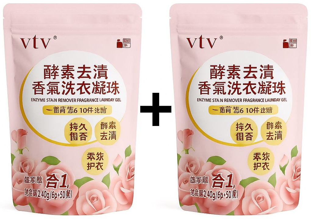 Капсулы VTV Капсулы VTV Капсулы VTV Enzyme Stain Remover Fragrance Laundry 0.24 30шт 0.24 30 ШТ 0.24 30 шт