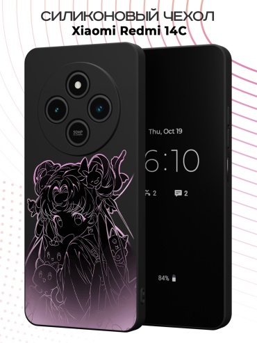 Чехол для POCO Redmi 14C, Poco C75 рисунок