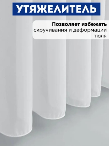 Фото 3
