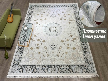Ковер Yusuf Hali 200x400 см, короткий ворс, Турция