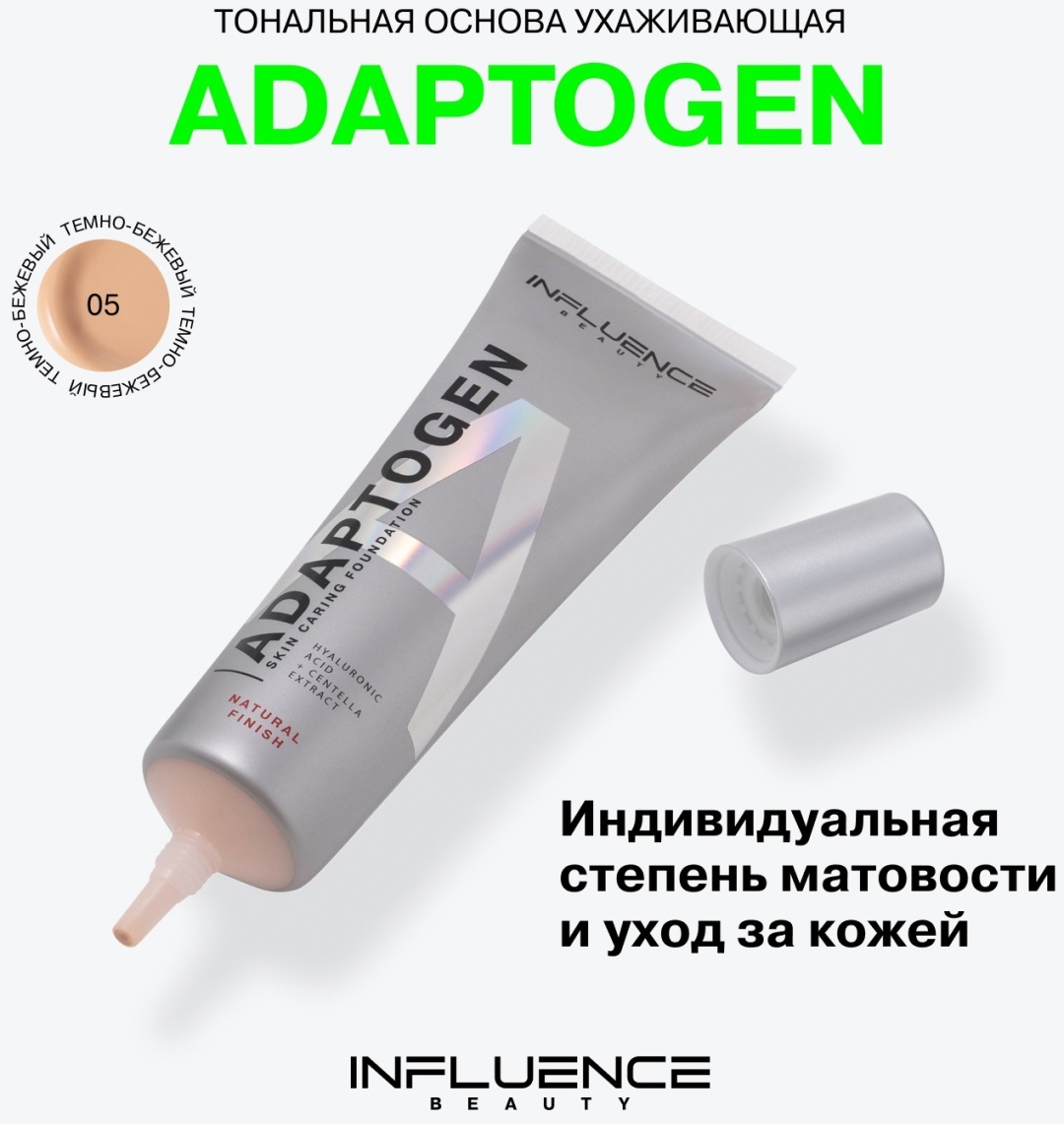 Фото 10