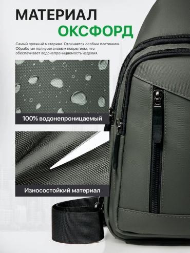 Фото 4
