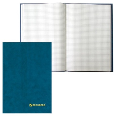 Книга Brauberg 130069, А4, 96 л