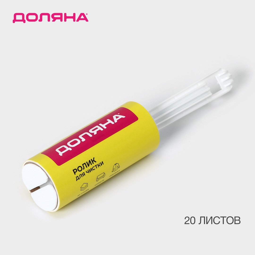 Доляна ролик 00705 белый