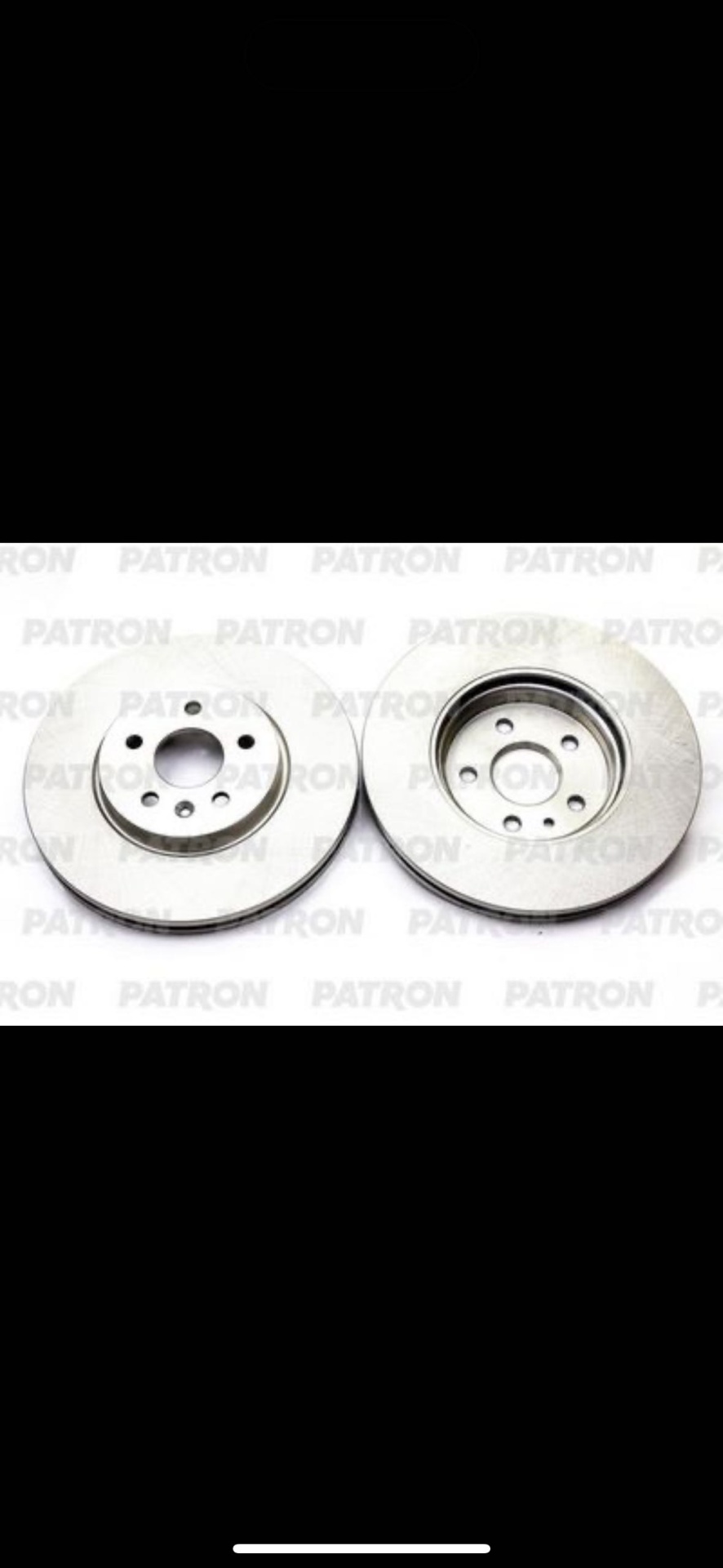 Диски PATRON передние PBD4041