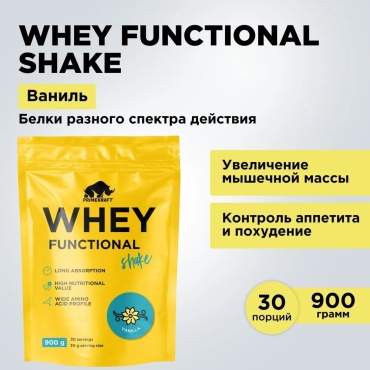 Протеин Primekraft Whey Functional Shake ваниль 900 г