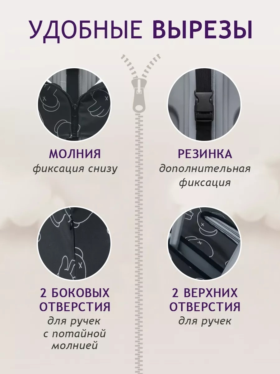 Фото 4