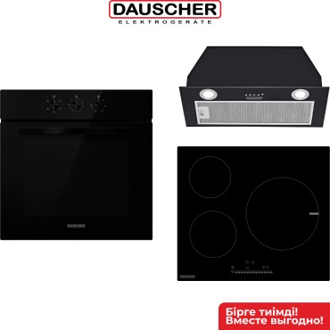 DAUSCHER BO5-MBG-TURBO + 613INA + DCH-5200BL черный