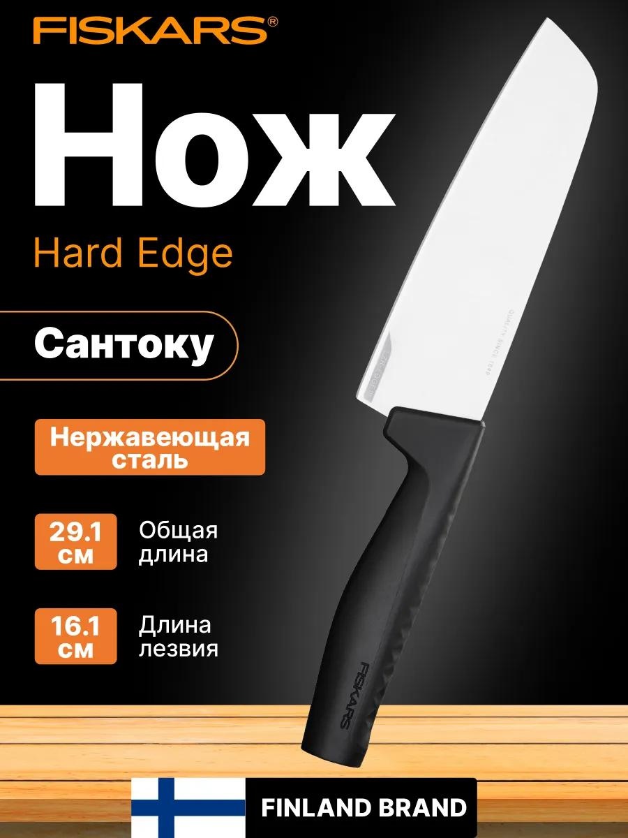 Набор ножей ЦЗ-0001643032 267908625, лезвие: нержавеющая сталь 1 шт