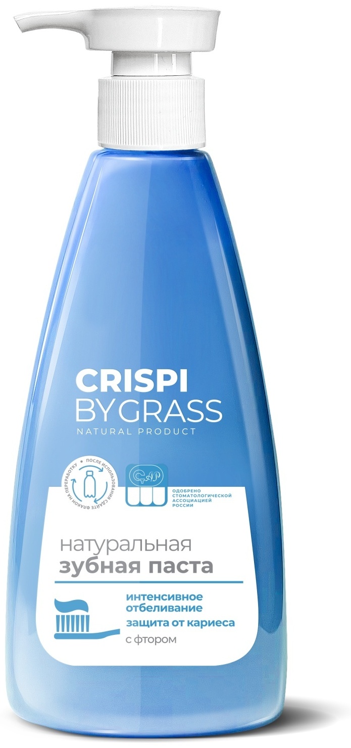 Grass зубная паста Crispi Bygrass интенсивное отбеливание 250 мл