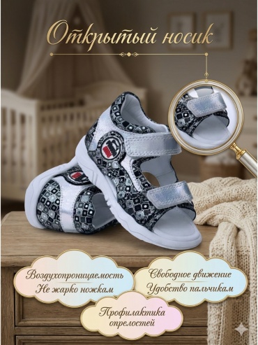 Фото 5